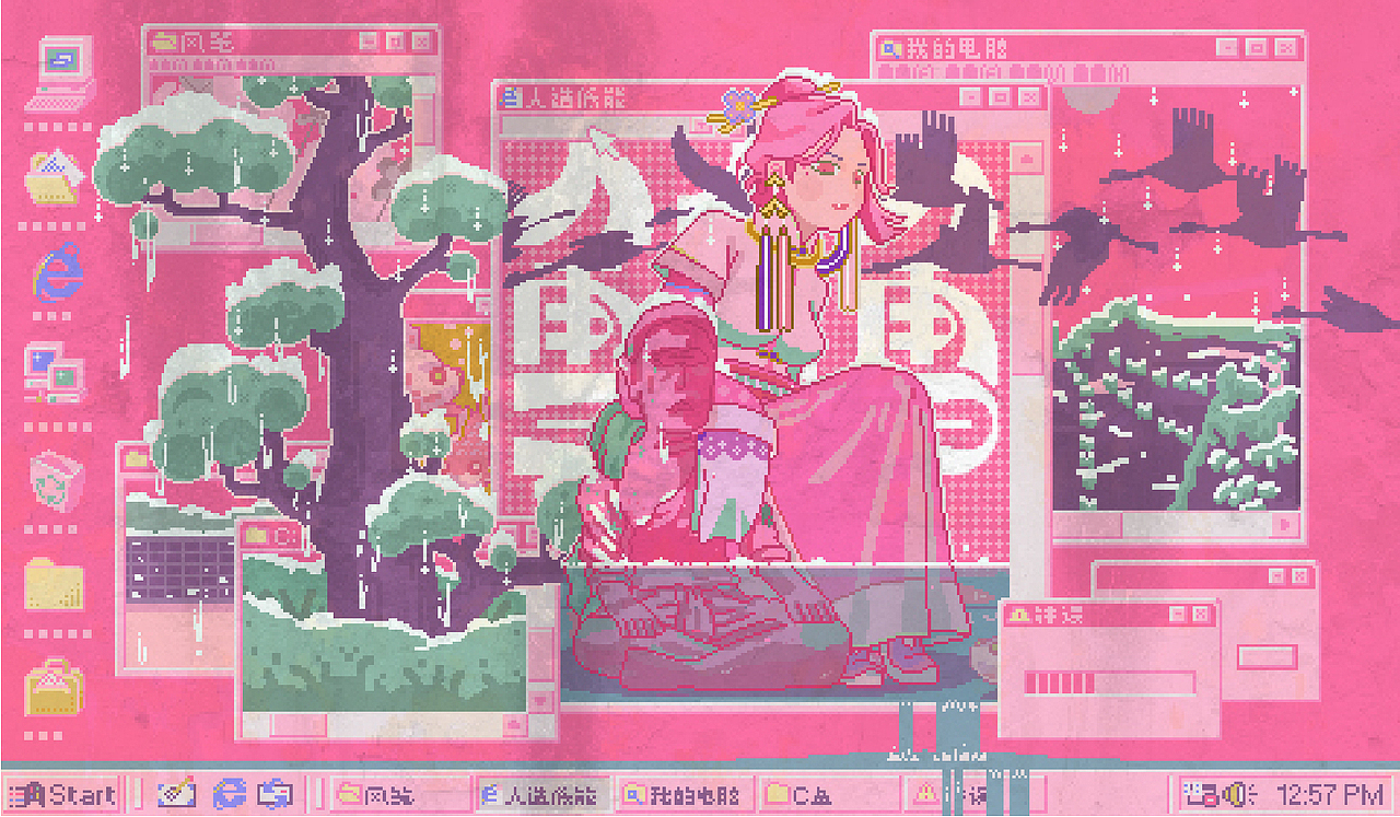 混日子 /dawdle 2021（圖ZMjkwMjg1ODA4） - 像素畫 - 站酷設(shè)計(jì)師人造低能原創(chuàng)素材 - 站酷ZCOOL