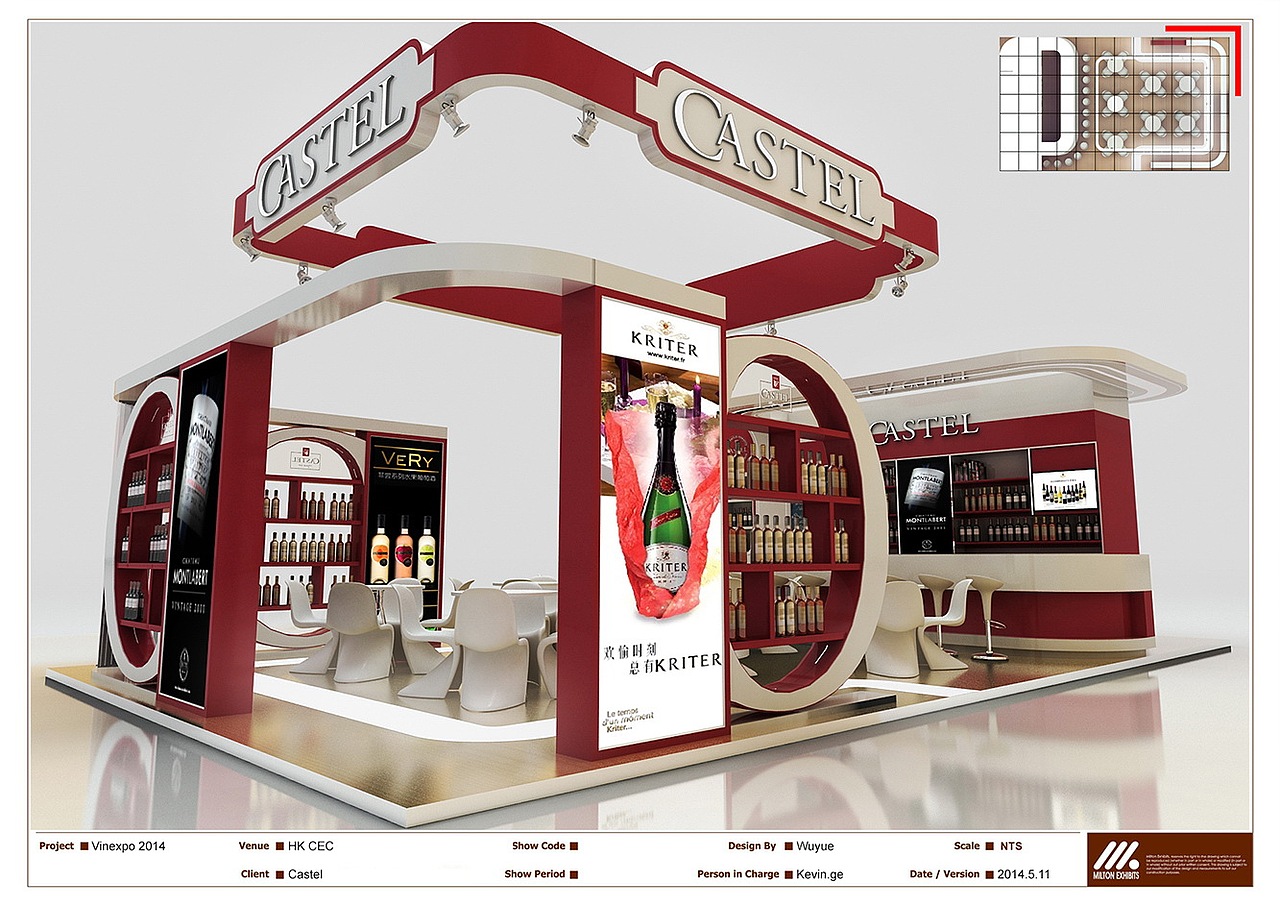 展会展台设计（图ZMjQ2NDEwODA=） - 品牌 - 站酷设计师jerryhou530原创素材 - 站酷ZCOOL