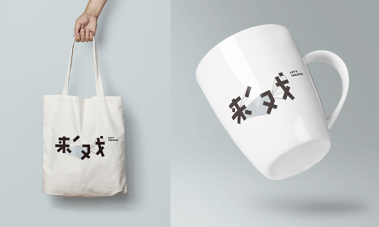 LOGO集合