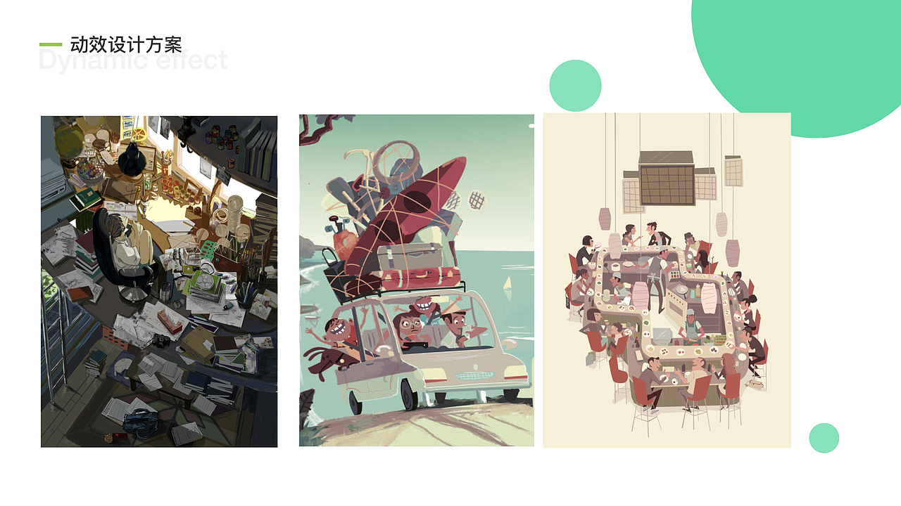 平面设计和插画设计表情包设计（图ZMTE5Nzk5NDI4） - 创作习作 - 站酷设计师嘟嘟稳稳原创素材 - 站酷ZCOOL