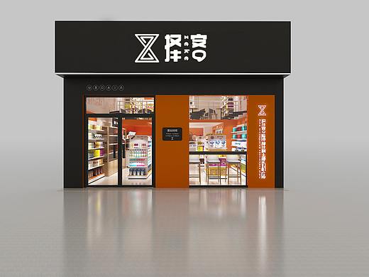 择客便利店