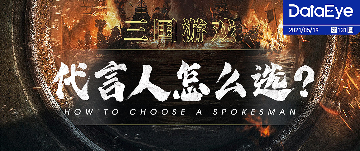 手游banner设计（图ZMjY5ODE2MjIw） - 海报 - 站酷设计师是寒琪啊原创素材 - 站酷ZCOOL