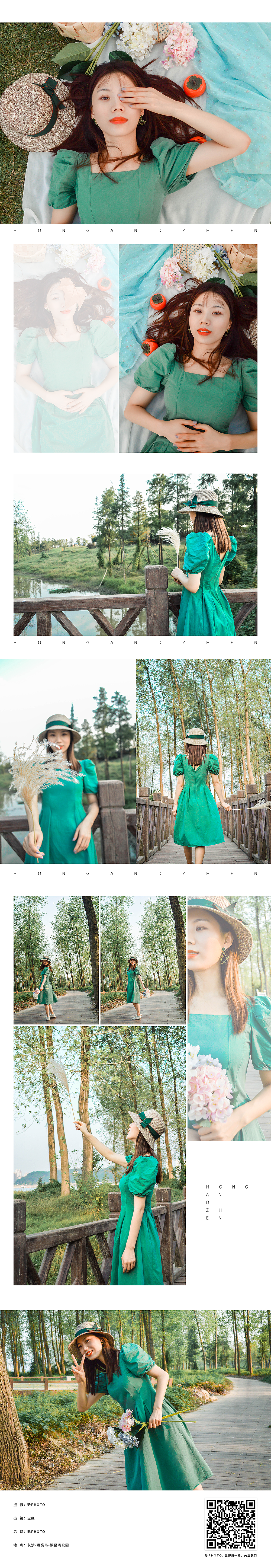 2021.09.29人物摄影（图ZMjcyODQ1MjQ4） - 人像摄影 - 站酷设计师珍PHOTO原创素材 - 站酷ZCOOL