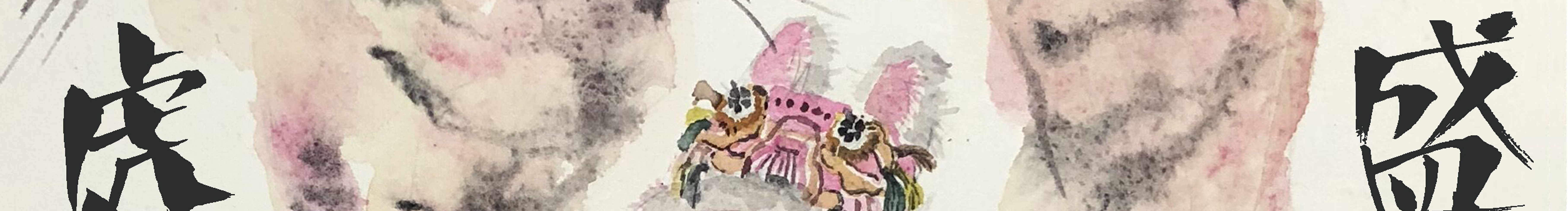 半原semiplain的個(gè)人主頁（封面預(yù)覽） - 主頁封面設(shè)置 - 站酷設(shè)計(jì)師半原semiplain原創(chuàng)素材 - 站酷ZCOOL