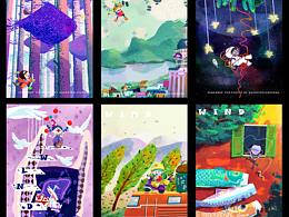 系列圖《風(fēng)》