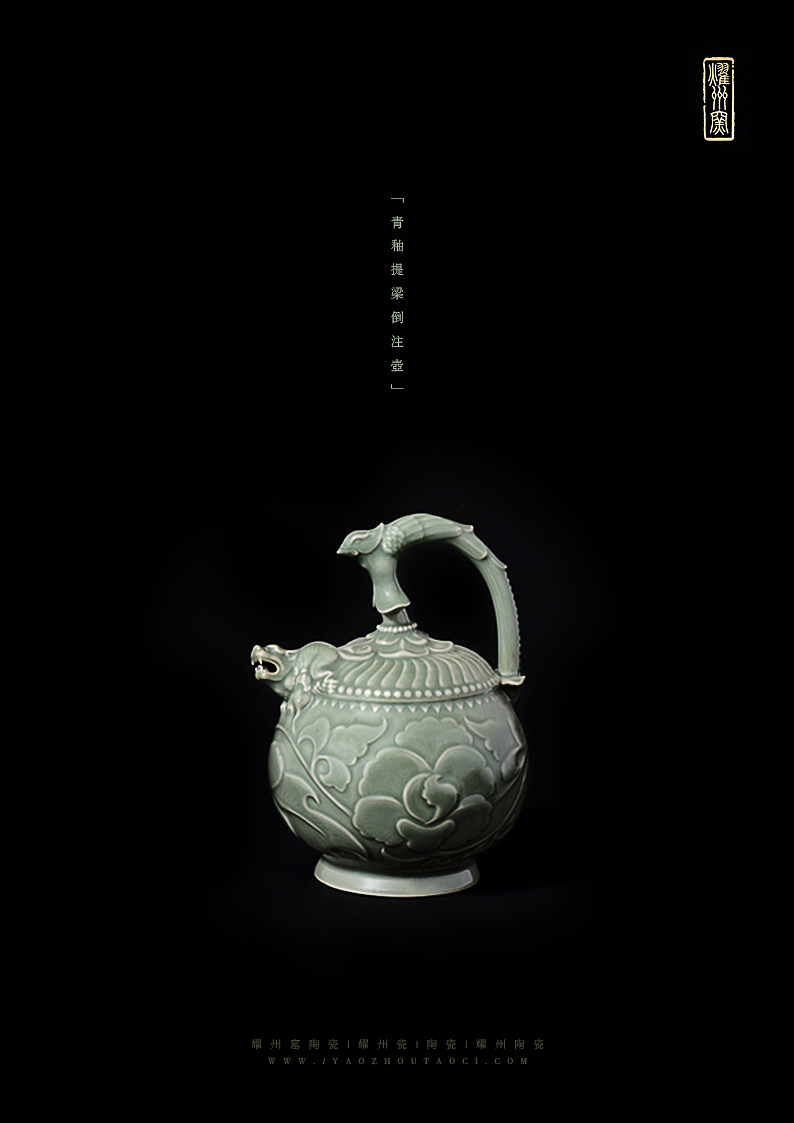 静物设计（图ZNDQxMDUyNjg=） - 产品摄影 - 站酷设计师了不起的Y原创素材 - 站酷ZCOOL