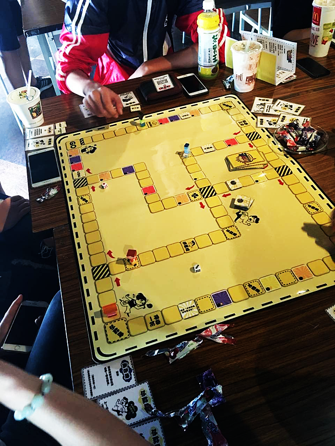 桌游:飞跃地雷区