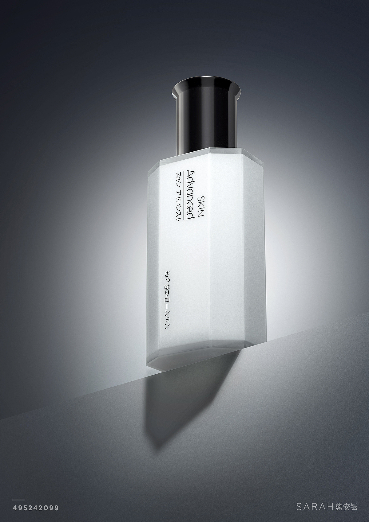 男士护肤包装设计化妆品包装设计（图ZMTc5NjMwOTQ4） - 包装 - 站酷设计师紫安钰原创素材 - 站酷ZCOOL