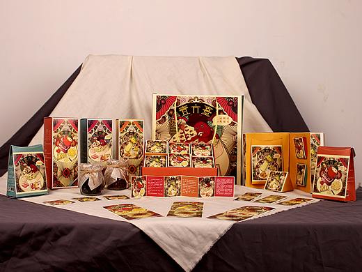 品牌包裝插畫（個人主頁-ZMzk4Njg3MTI=） - 商業(yè)插畫 - 站酷設(shè)計師末初moch原創(chuàng)素材 - 站酷ZCOOL