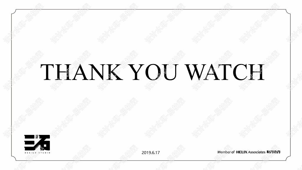 甜品店logo设计提案