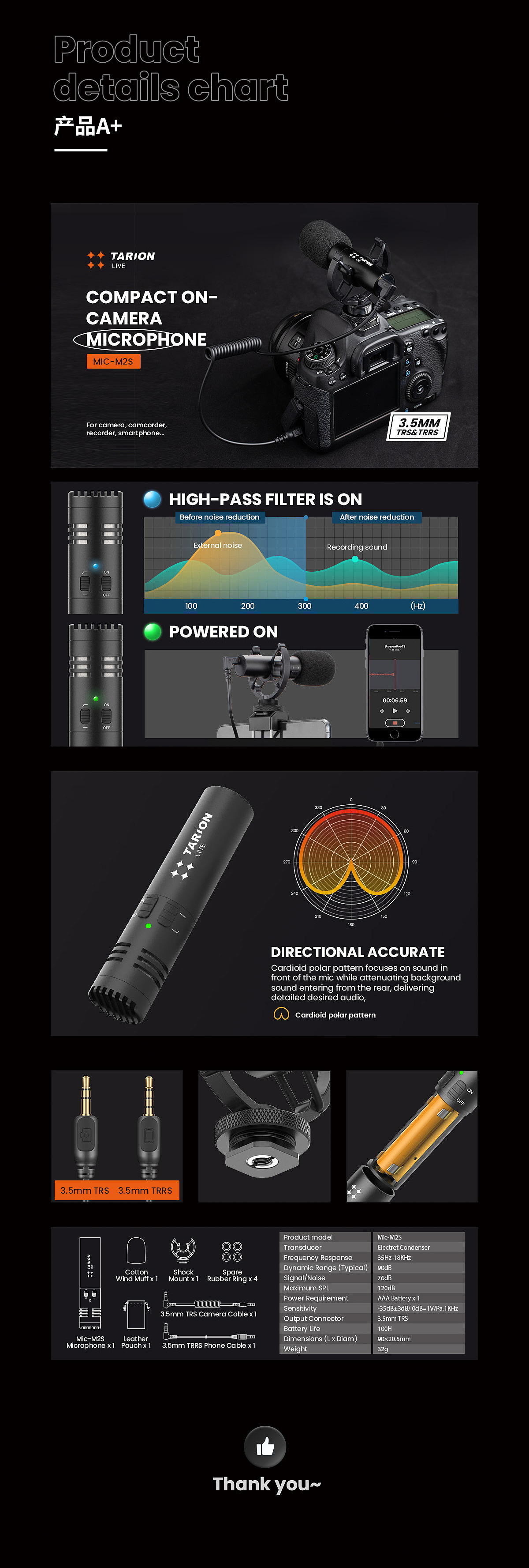 亚马逊 -- 便携无线 麦克风 主图及A+页（图ZMjU0NDgxMTA0） - 电商 - 站酷设计师是Eve啊原创素材 - 站酷ZCOOL