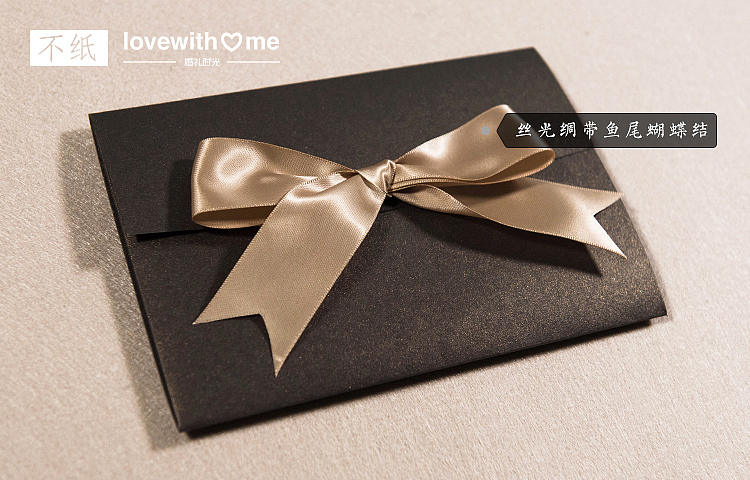 婚礼请柬 - 手绘爱情 / 校园情书 / 紫为伊人（图ZNDcxNTQ1MDg=） - 产品摄影 - 站酷设计师叶徐波_Leo原创素材 - 站酷ZCOOL