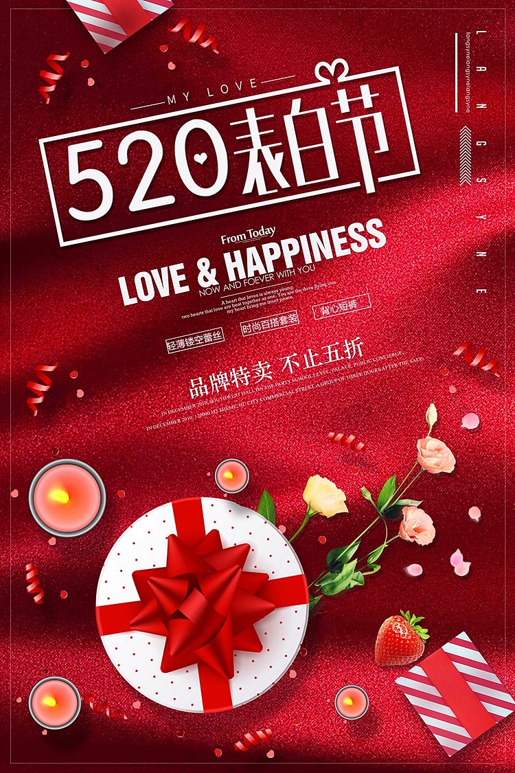 时光（图ZMTcwNTY0NDgw） - 海报 - 站酷设计师shaoyun_weixiao原创素材 - 站酷ZCOOL