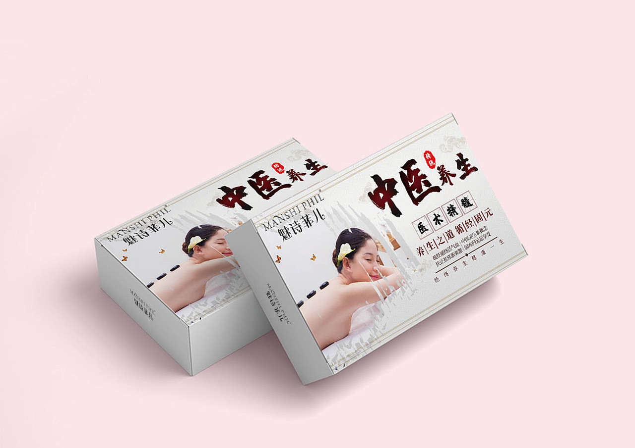 化妆品护肤品品牌VI