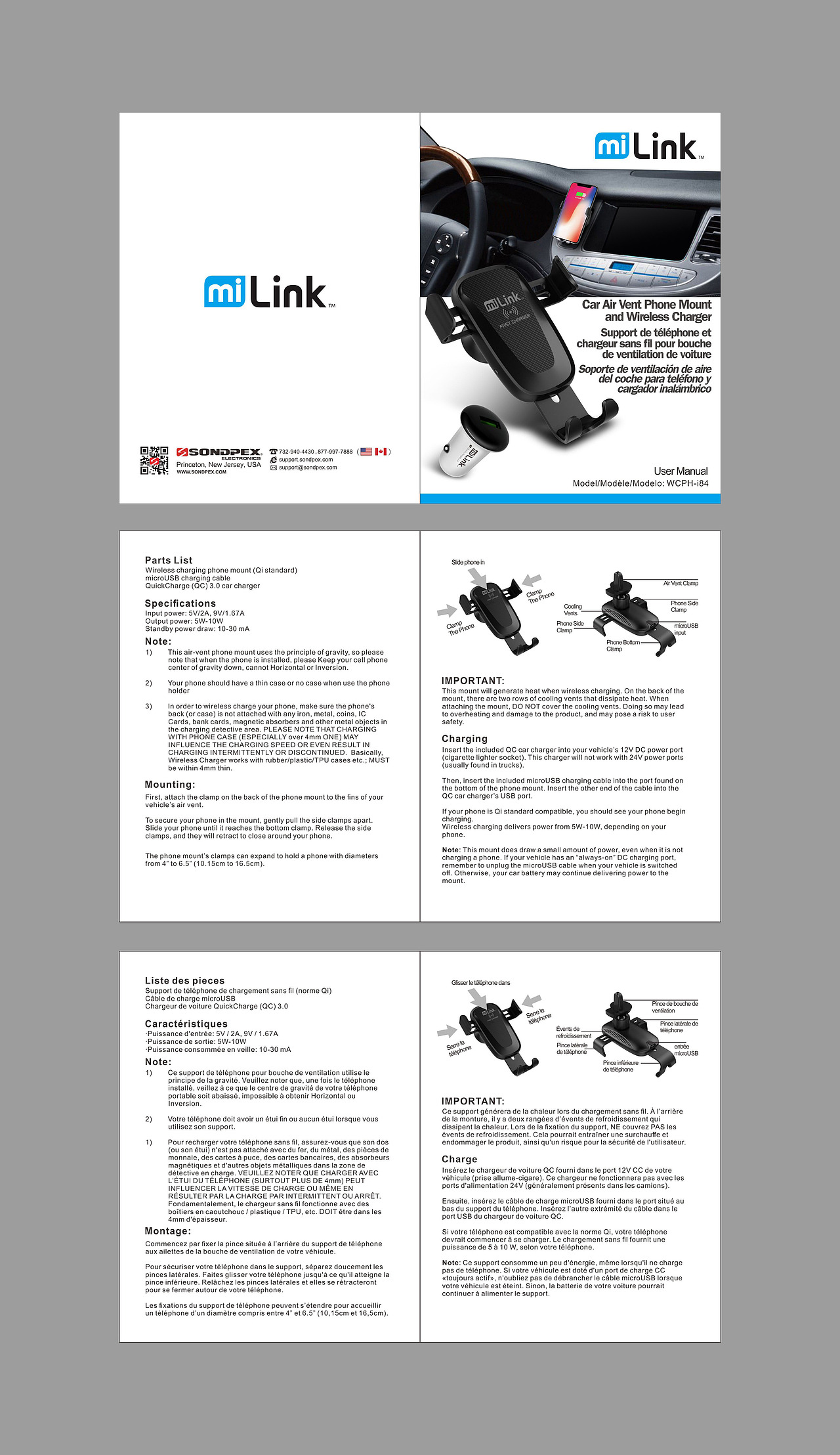 手机车载支架（图ZMjg5NTIzNjMy） - 包装 - 站酷设计师罗强深圳原创素材 - 站酷ZCOOL