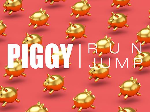 不甘心的Piggy——春节南山灯光秀节目没被选上的猪猪