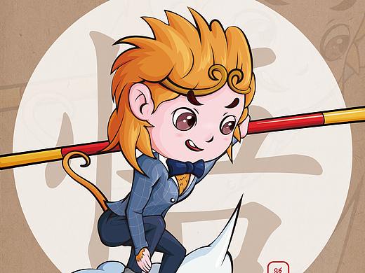 悟空（个人主页-ZNDA5NDU5MDg=） - 商业插画 - 站酷设计师炎墨工坊原创素材 - 站酷ZCOOL