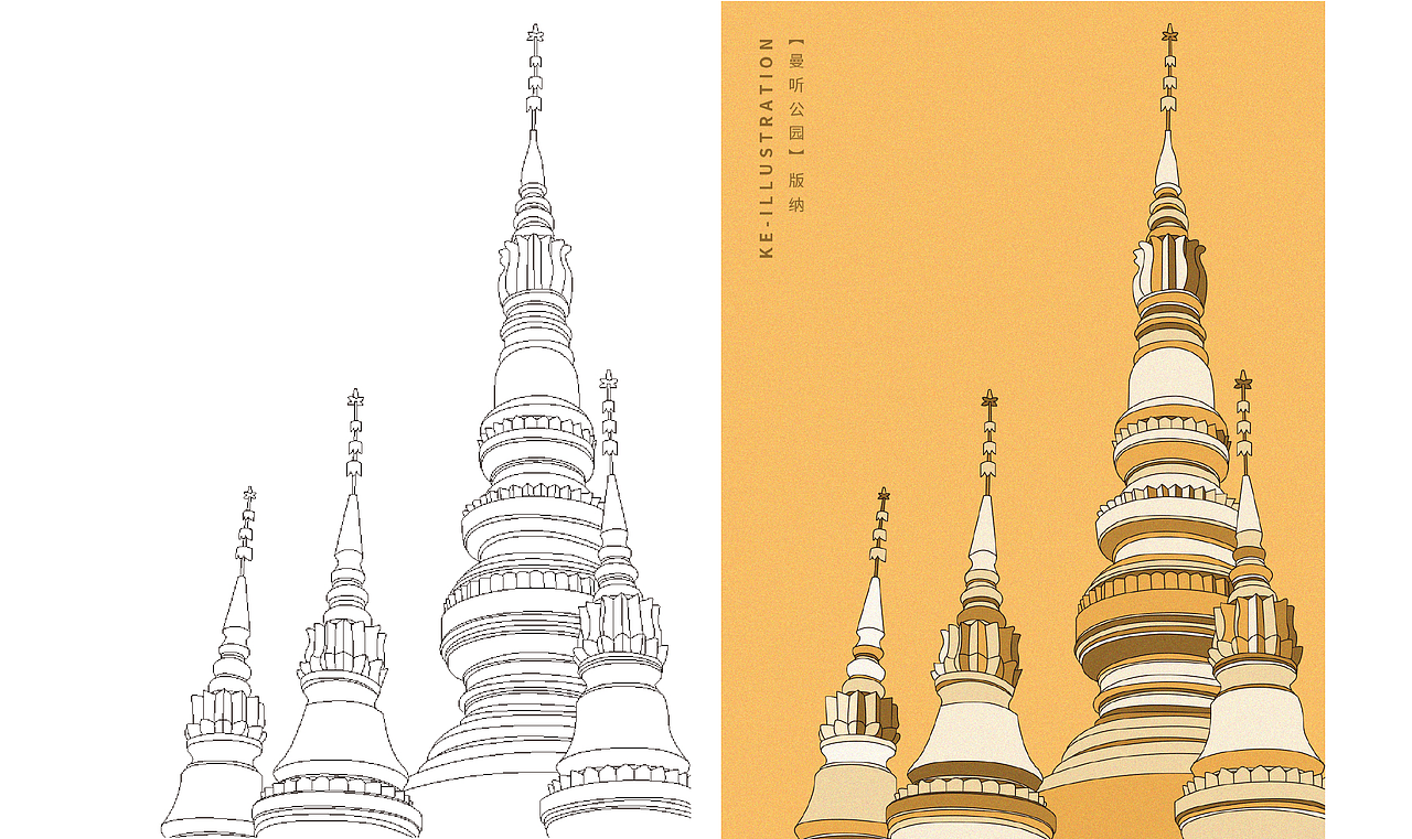 《云南》（图ZMjkxMDQyMjQw） - 创作习作 - 站酷设计师柯某人Mook原创素材 - 站酷ZCOOL