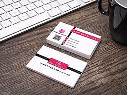名片