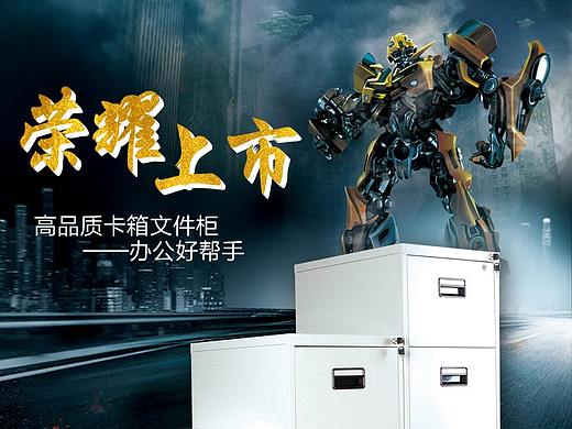 卡箱柜详情