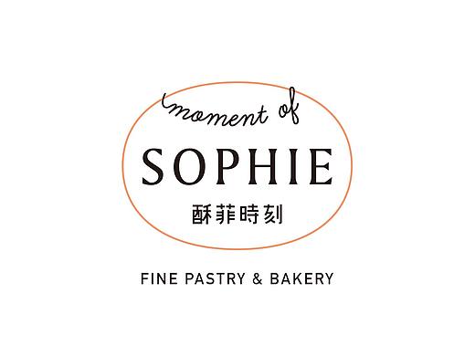 酥菲时刻｜曲奇饼品牌LOGO/VI/包装/空间设计（个人主页-ZNTE1OTE0ODg=） - 品牌 - 站酷设计师诺斐品牌设划原创素材 - 站酷ZCOOL