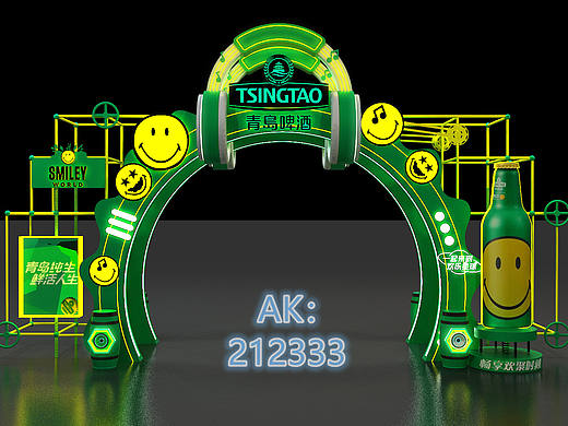 酒吧门头3d设计效果图