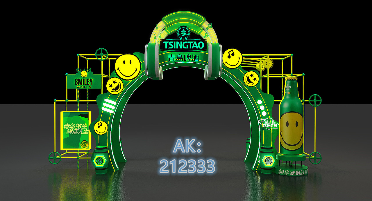 酒吧门头3D设计效果图