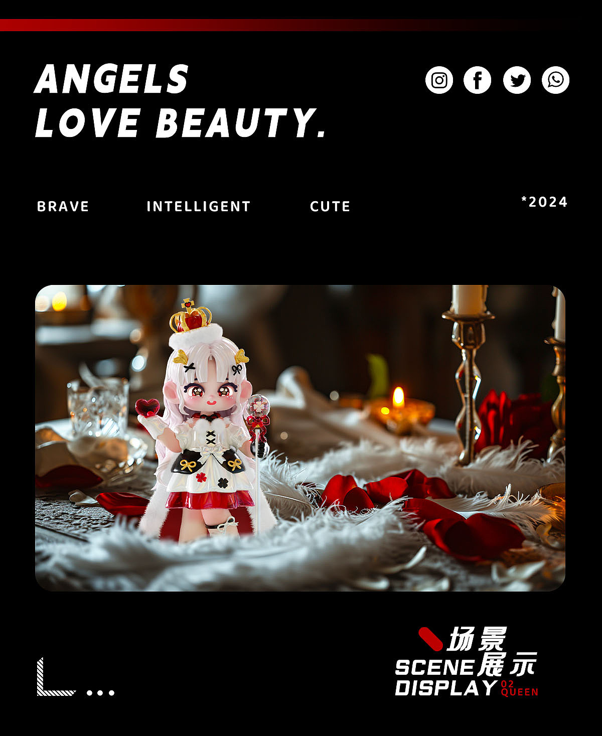 2024 原创ip潮玩设计——元气女孩Amelie（图ZMzYwNzI1MzI0） - 产品 - 站酷设计师M豆淼酱原创素材 - 站酷ZCOOL