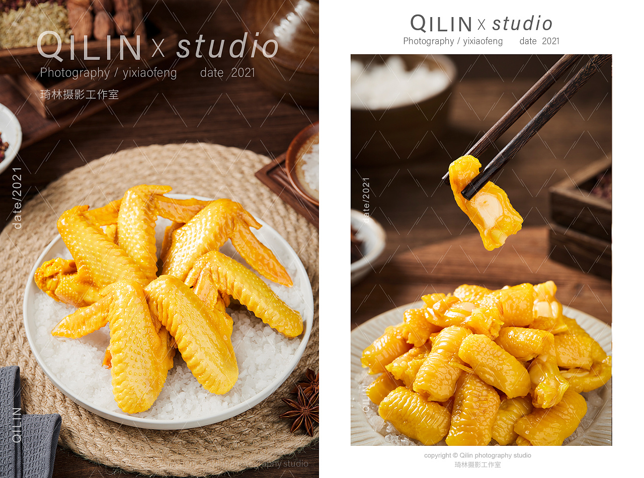 嘉洲鸡盐焗 卤味系列菜品拍摄|摄影|美食摄影|艺小峰 - 原创作品