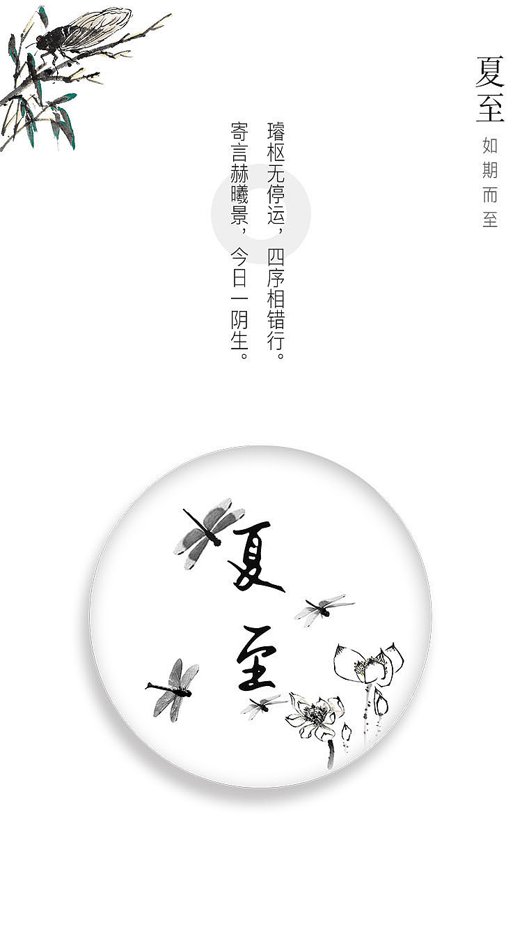 海报（图ZMTY5OTMwMjQw） - 宣传物料 - 站酷设计师常青大侠原创素材 - 站酷ZCOOL