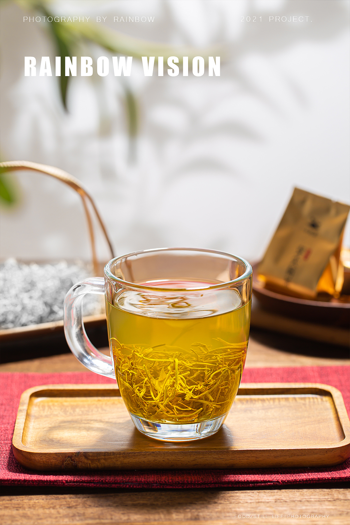 张家界莓茶/芽尖莓茶/茶（图ZMjc4NDE4MDcy） - 美食摄影 - 站酷设计师LIIM原创素材 - 站酷ZCOOL
