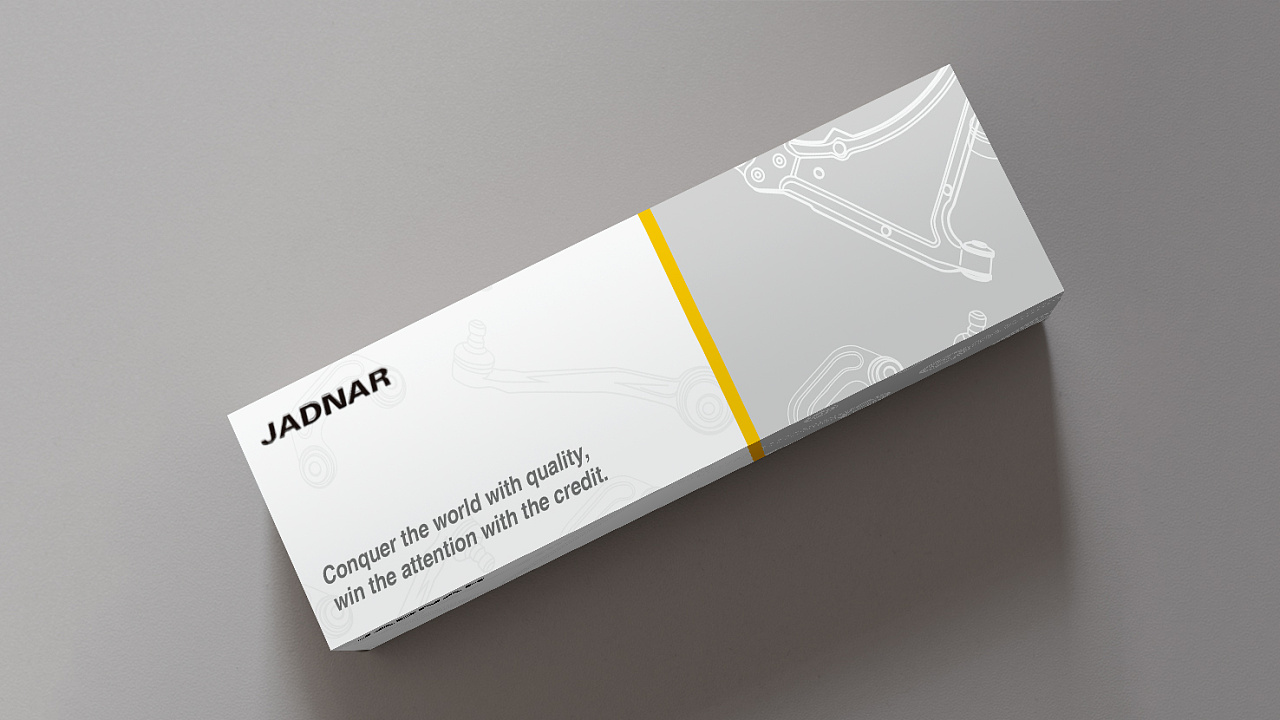 机家包装盒设计汽配件行业