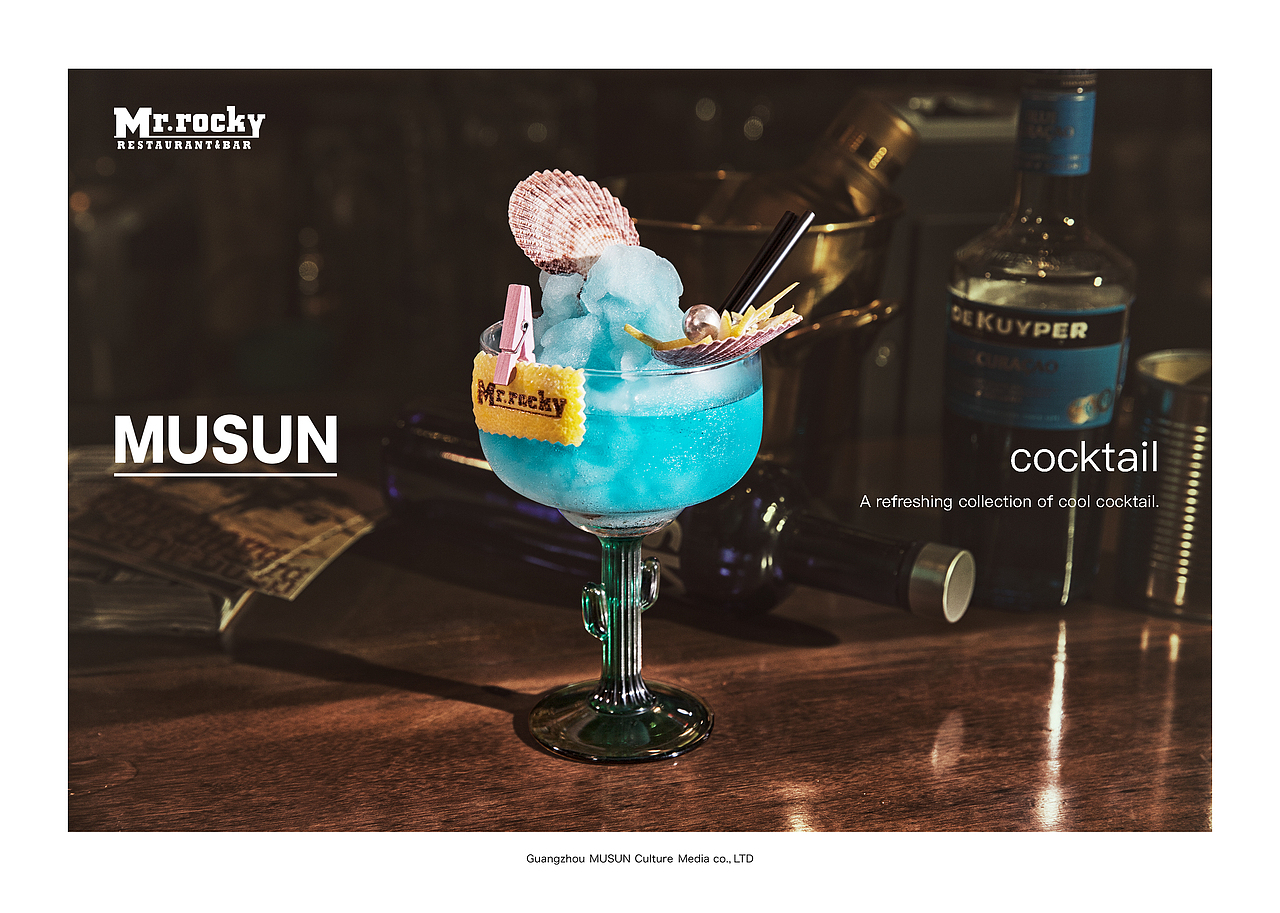 开启美式味蕾（图ZMTI1NzA2ODM2） - 产品摄影 - 站酷设计师MUSUN木舜原创素材 - 站酷ZCOOL