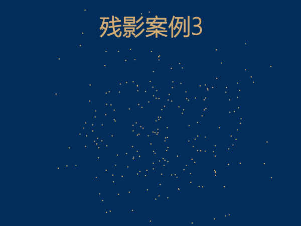 动效周期表练更（图ZMjIwMDY4MjU2） - 创作习作 - 站酷设计师RELLA徐原创素材 - 站酷ZCOOL