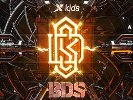 2020BDS世界青少年街舞大賽總決賽KV