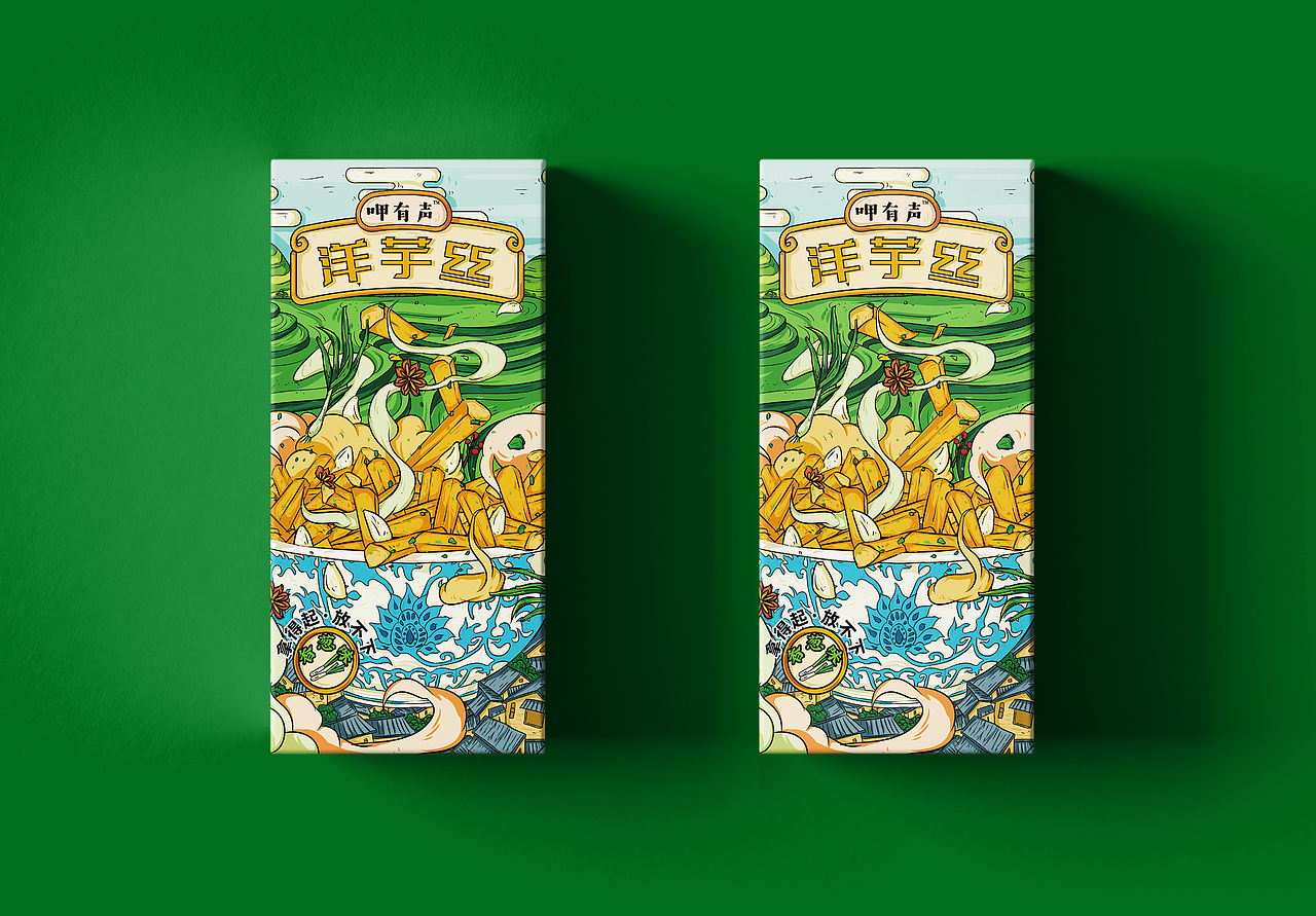 国潮插画包装土豆丝