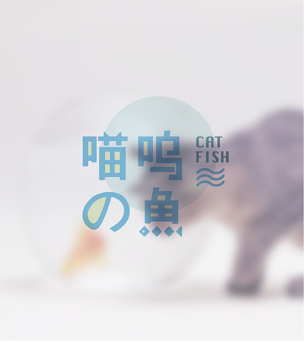 小野2014夏季字体整理(图ZMTg3Nzc5ODA=) - 字体/字形 - 站酷设计师嘛玩儿应原创素材 - 站酷ZCOOL