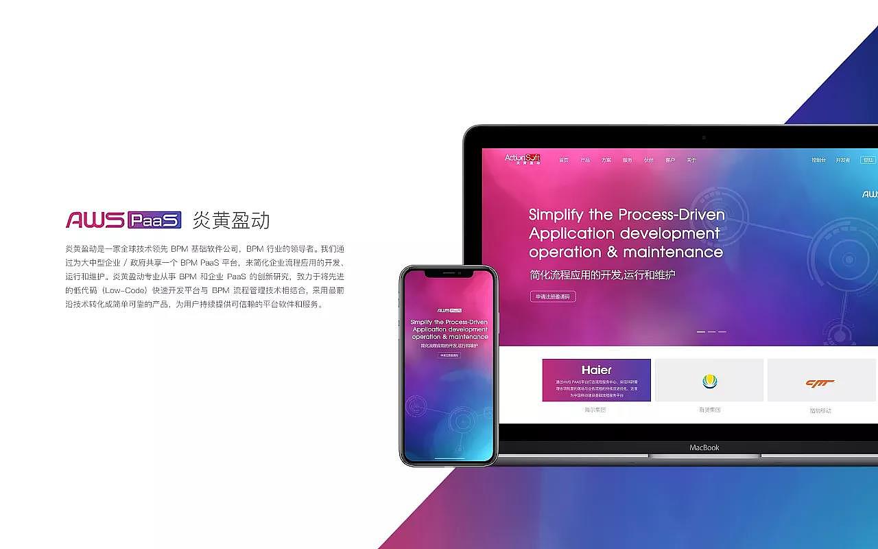 ui设计（图ZMTA4MzYwNTg4） - APP界面 - 站酷设计师爽爷最霸气原创素材 - 站酷ZCOOL