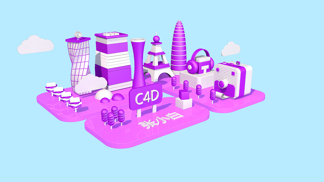 C4D（图ZMTU2MDAwNjY4） - 其他UI - 站酷设计师张小白ing原创素材 - 站酷ZCOOL