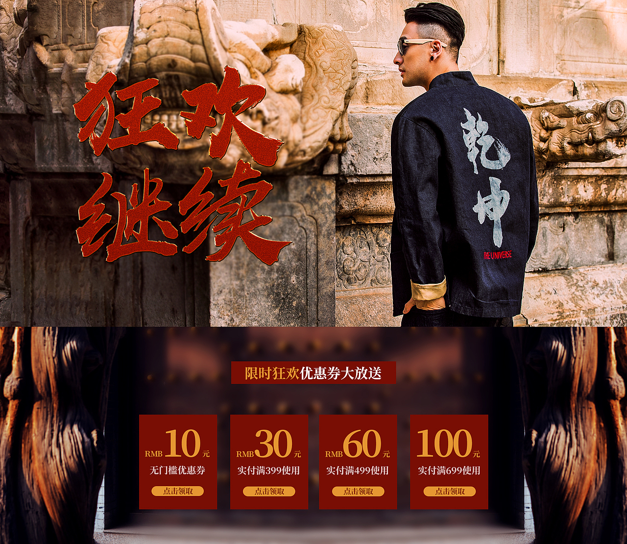 随便传点最近的作品 2017.12