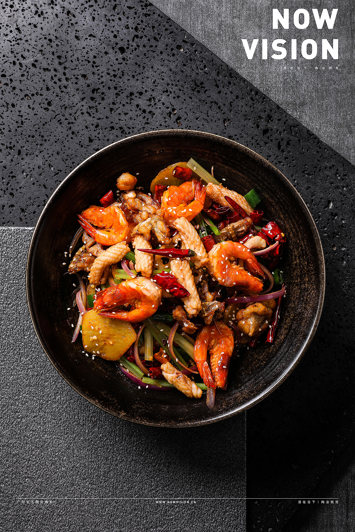 川隈杂谈一家对食材高度执着的川味餐厅当下视觉摄影