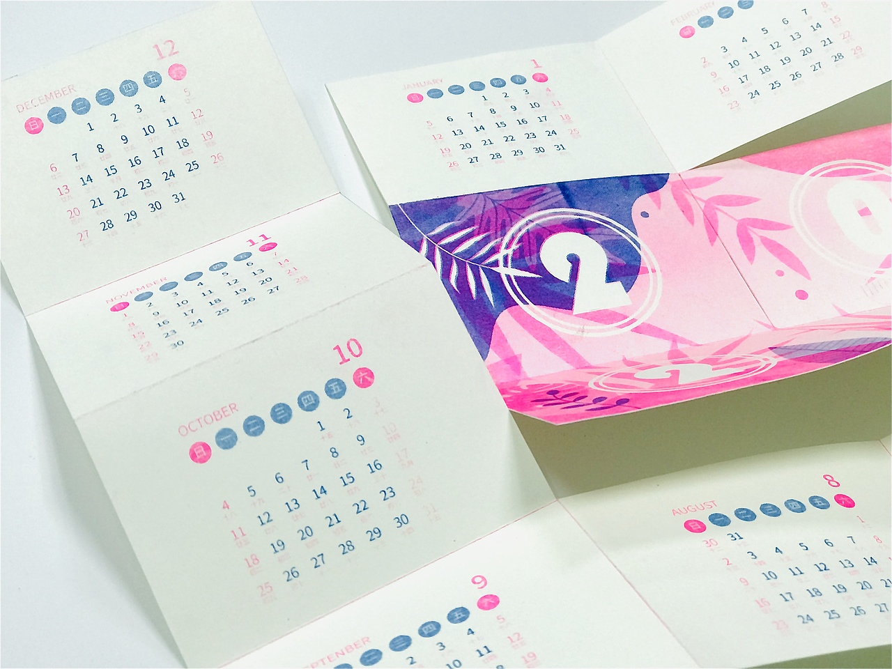 Bookness书感工作室2020年risograph日历