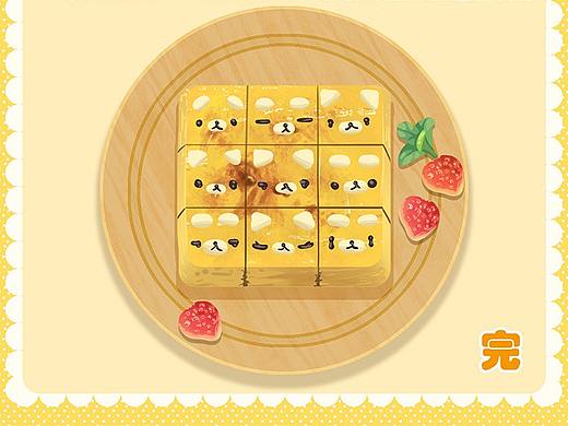 手绘食谱2018（三）