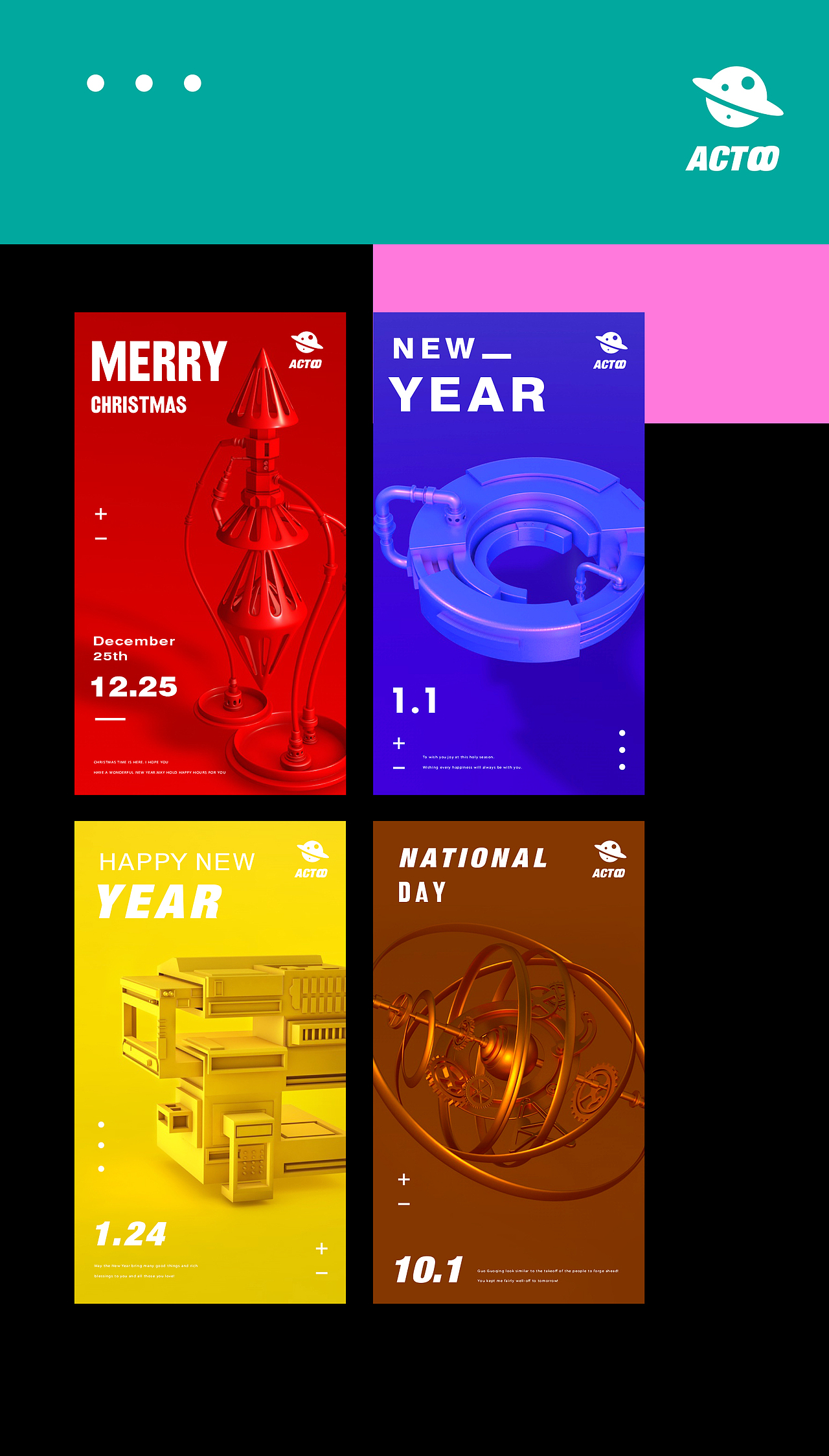 节日节气海报设计合集（图ZMTk5OTMxOTY4） - 海报 - 站酷设计师刻度6原创素材 - 站酷ZCOOL