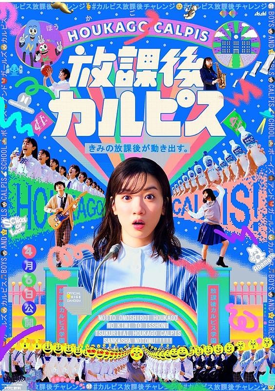 人物海报-收集分享（图ZMjQ1NzQxNjYw） - 其他平面 - 站酷设计师湘西辣子鸡原创素材 - 站酷ZCOOL