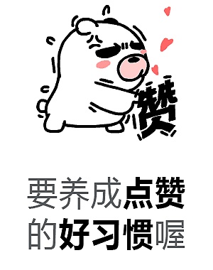 汾酒集团-百年纪念（图ZNTk3NDUzNzI=） - 包装 - 站酷设计师藝孑原创素材 - 站酷ZCOOL