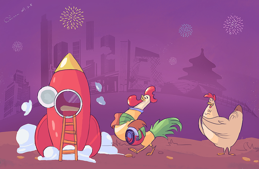 随手画（图ZNzA5MjM1OTY=） - 商业插画 - 站酷设计师Alieenlee原创素材 - 站酷ZCOOL