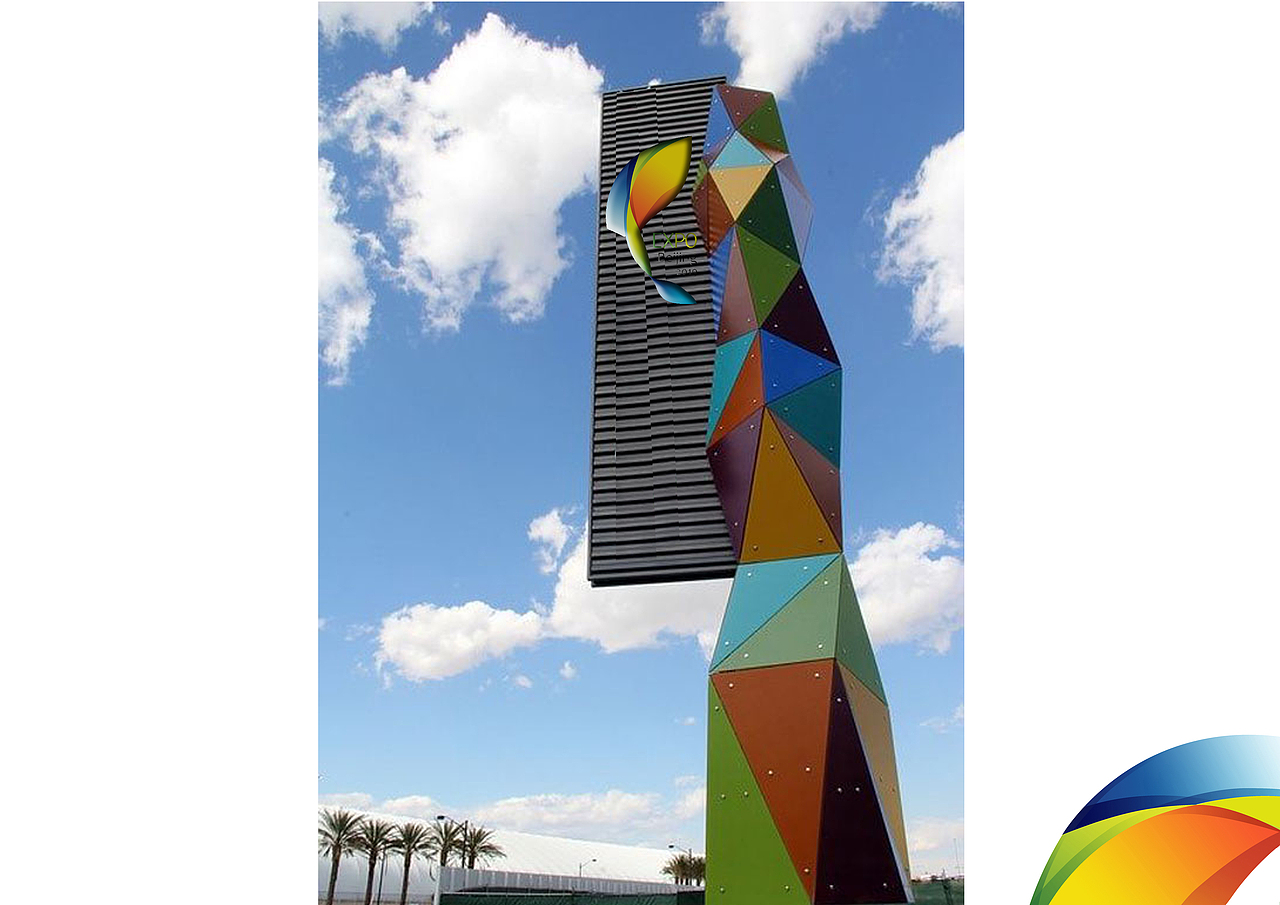 北京2019世界园艺博览会会徽设计入围作品