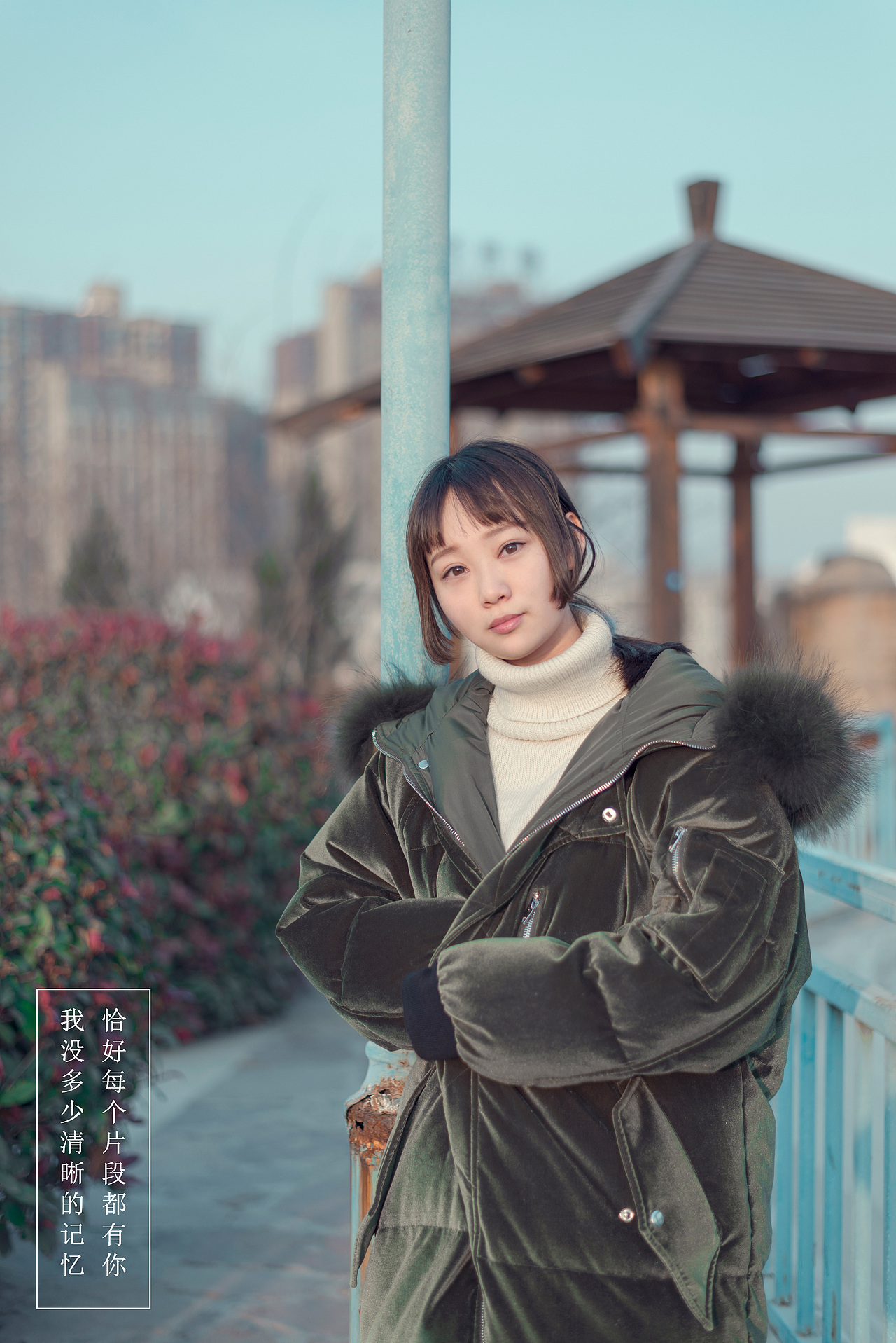 第一次约拍（图ZOTk1NTg5MzY=） - 人像摄影 - 站酷设计师会修图的磊师傅原创素材 - 站酷ZCOOL