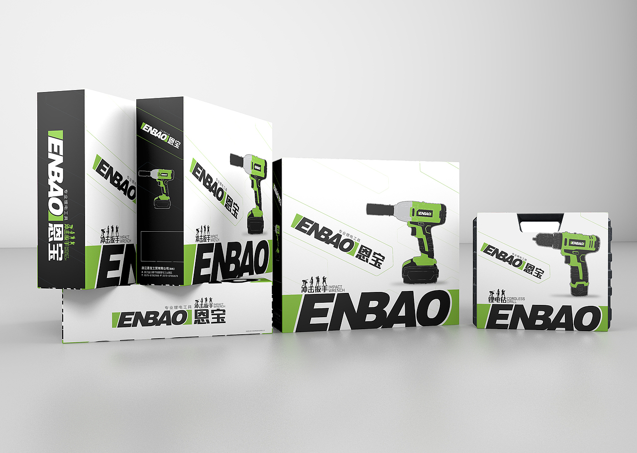 锂电工具包装设计（图ZMTI2NTAxMzQ0） - 包装 - 站酷设计师永康瑞尔品牌设计原创素材 - 站酷ZCOOL